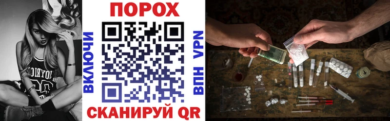 Amphetamine 97% Среднеколымск