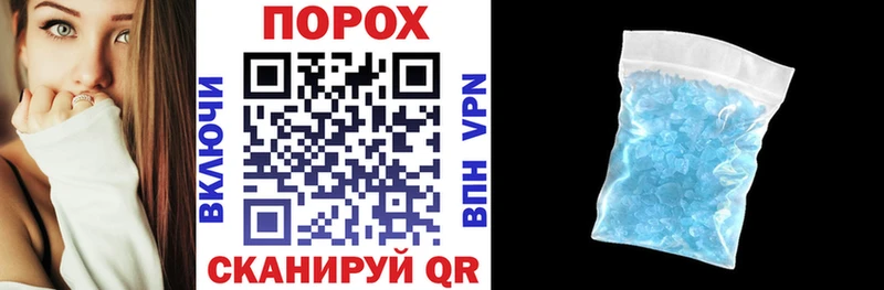 Купить закладки  Среднеколымск  АМФЕТАМИН VHQ 