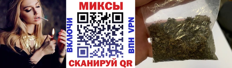 Купить где  Среднеколымск  БУТИРАТ бутик 