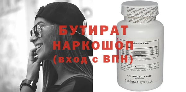 каннабис Покачи