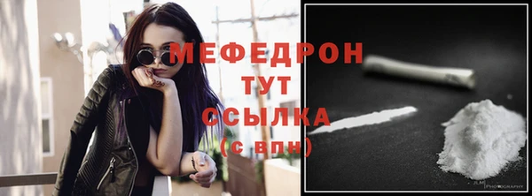 марки nbome Покровск