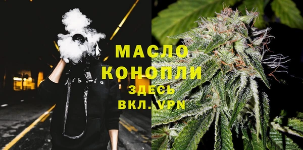 каннабис Покачи
