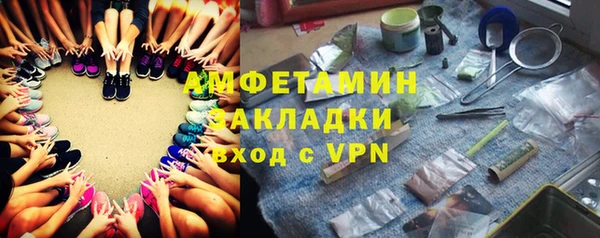 каннабис Покачи