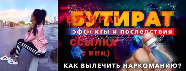 каннабис Покачи