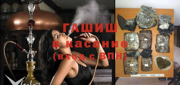 каннабис Покачи