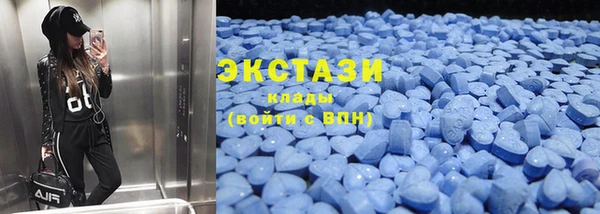 марки nbome Покровск