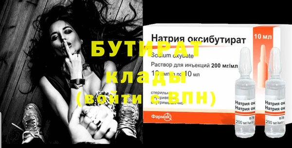 каннабис Покачи